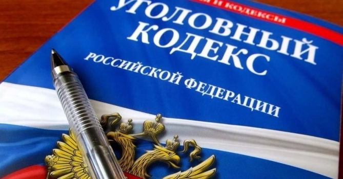 Директора новосибирской школы подозревают в распространении порнографии