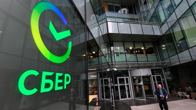 Планируется создание IT-хаба СБЕР на базе Новосибирского филиала